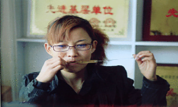 吴起弹口弦