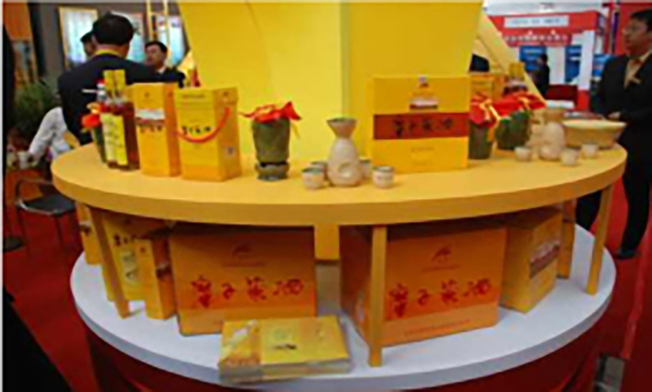 志丹糜子黄酒制作技艺