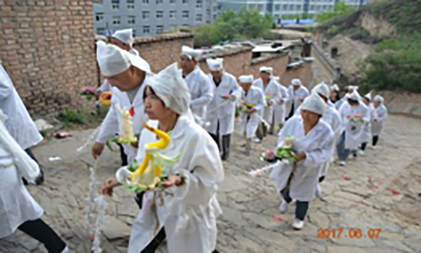 陕北丧葬习俗